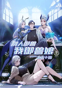 从无声证词看日式刑侦剧的克制叙事